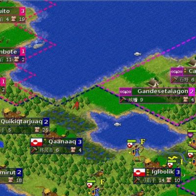 freeciv building multiple units at once